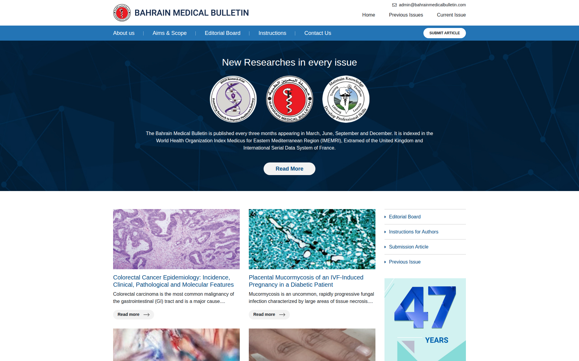 bahrainmedicalbulletin.com 首页