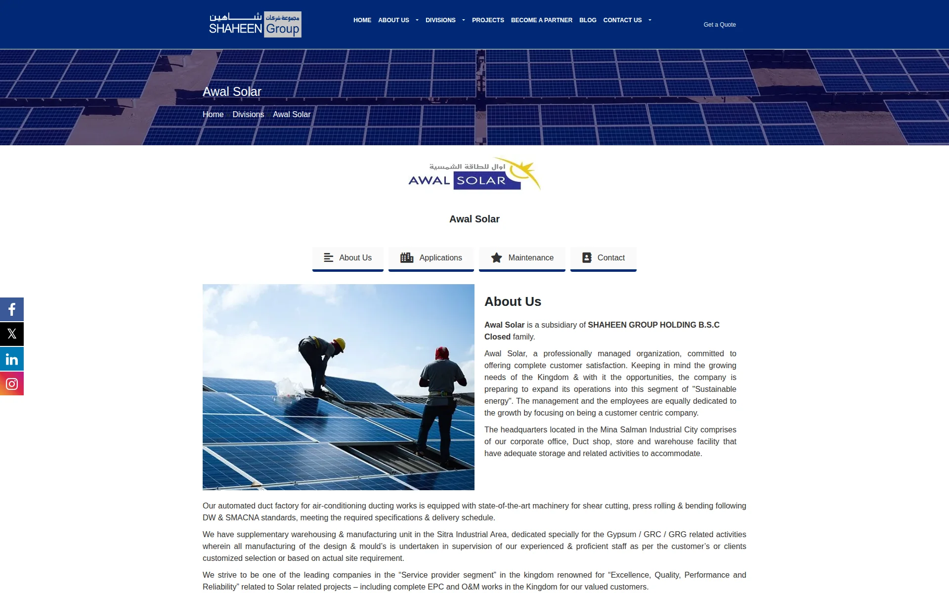 shaheengroup.com 主页截图