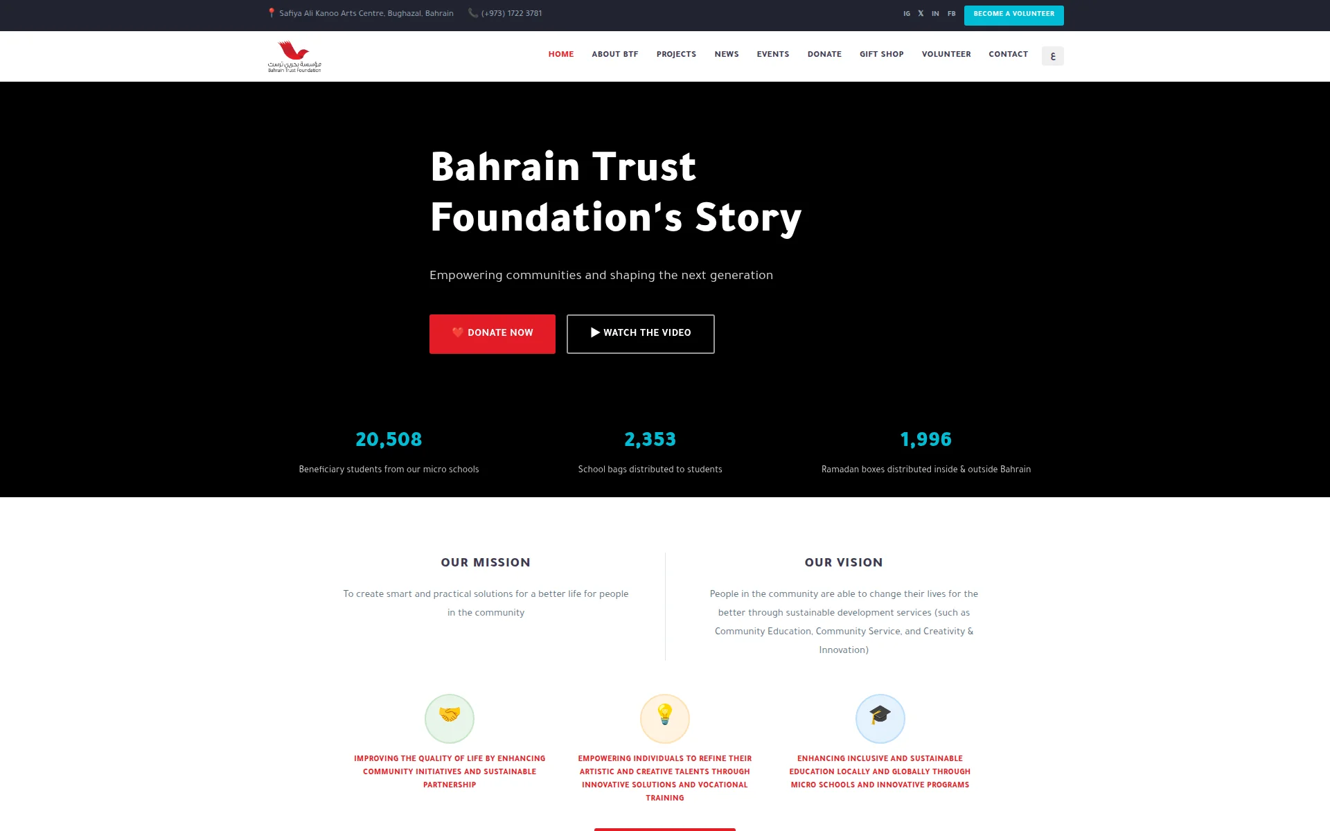 bahraintrust.org 主页截图
