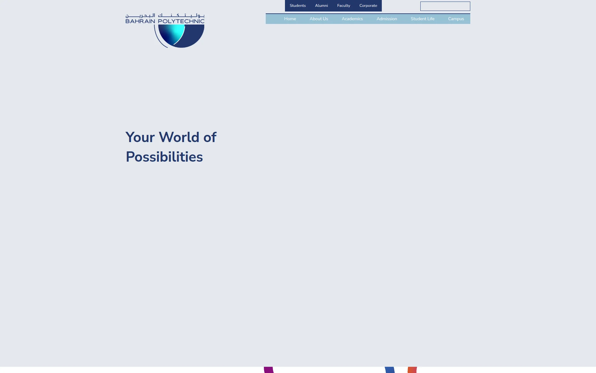 polytechnic.bh 主页截图