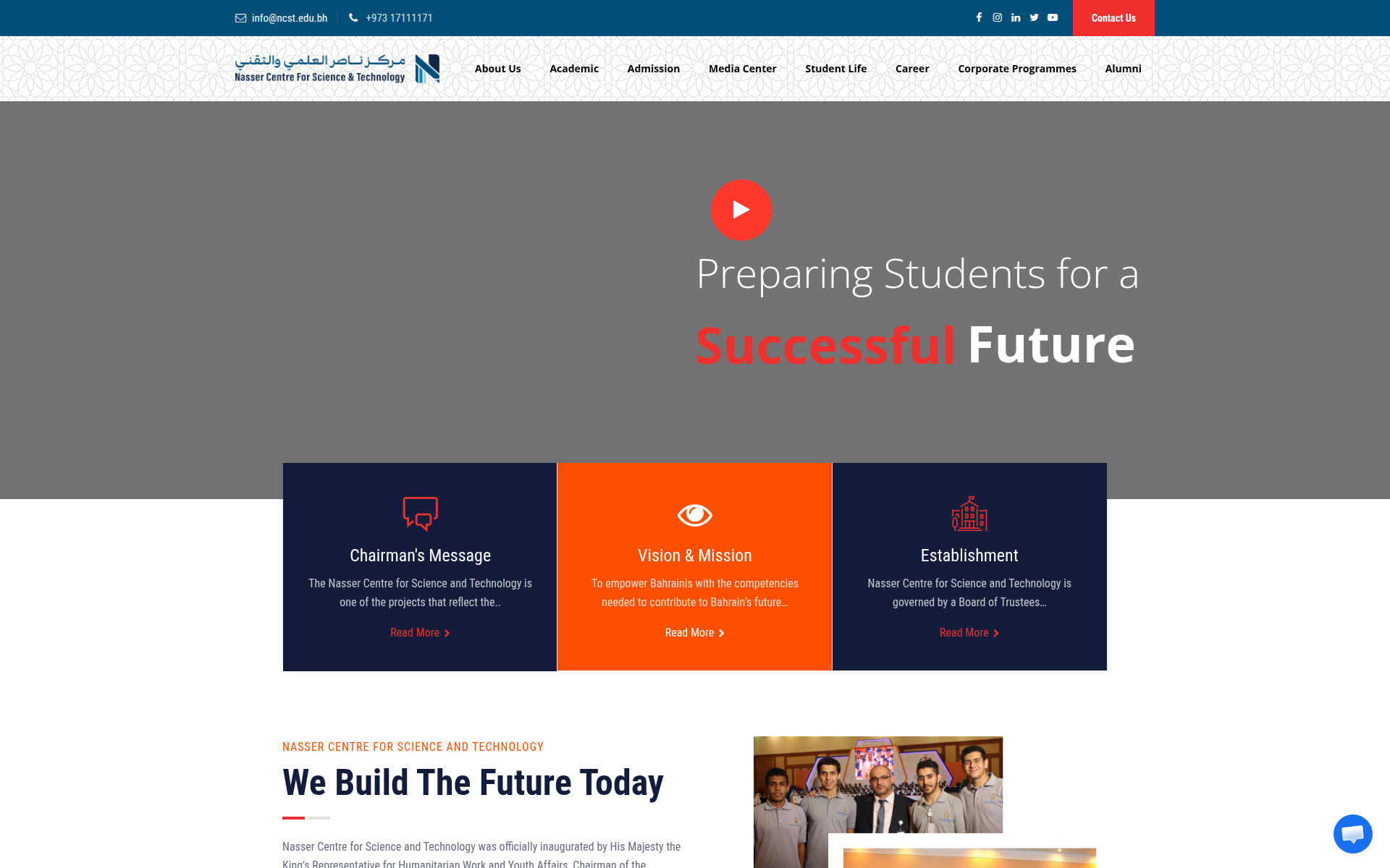 ncst.edu.bh 首页