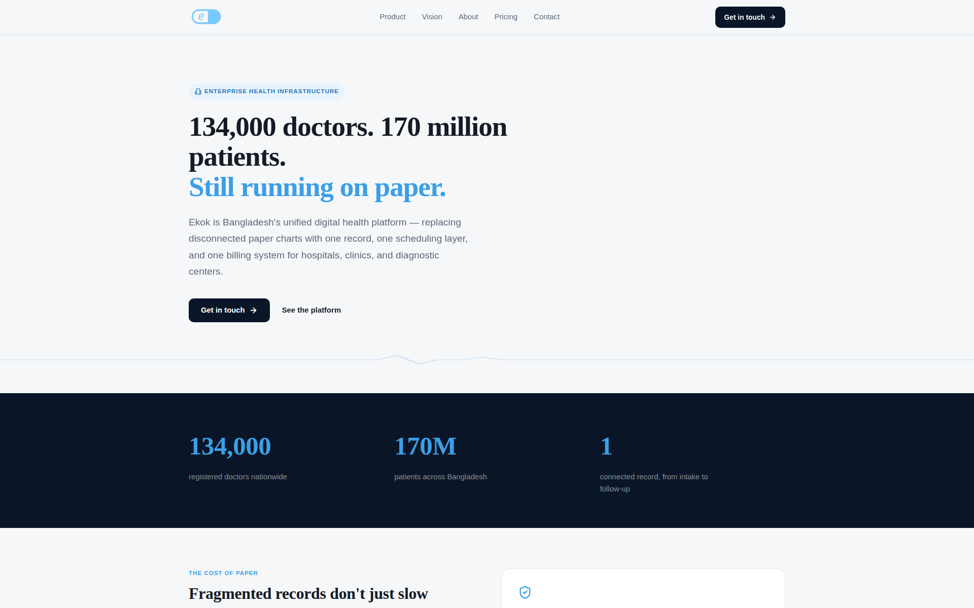 ekokhealth.com 主页截图
