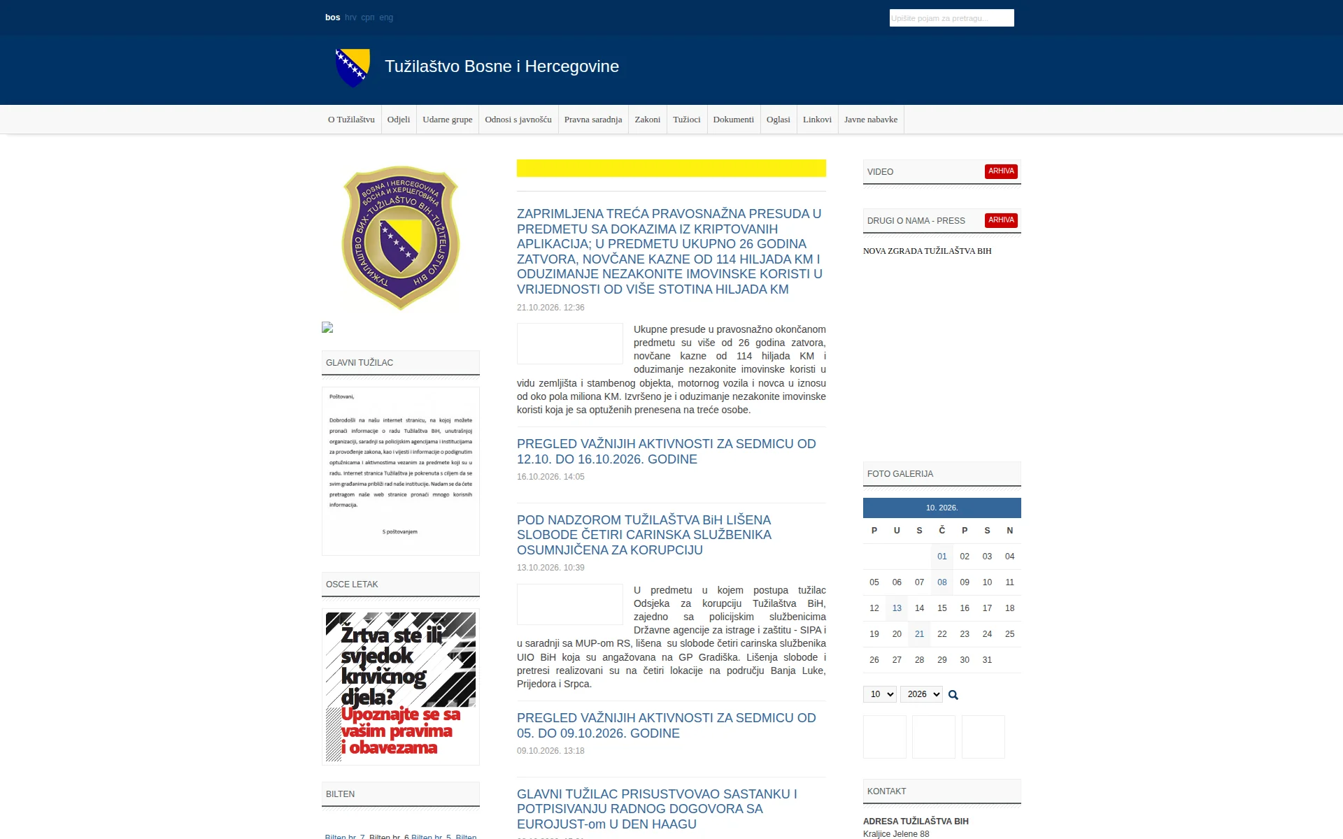 tuzilastvobih.gov.ba 首页