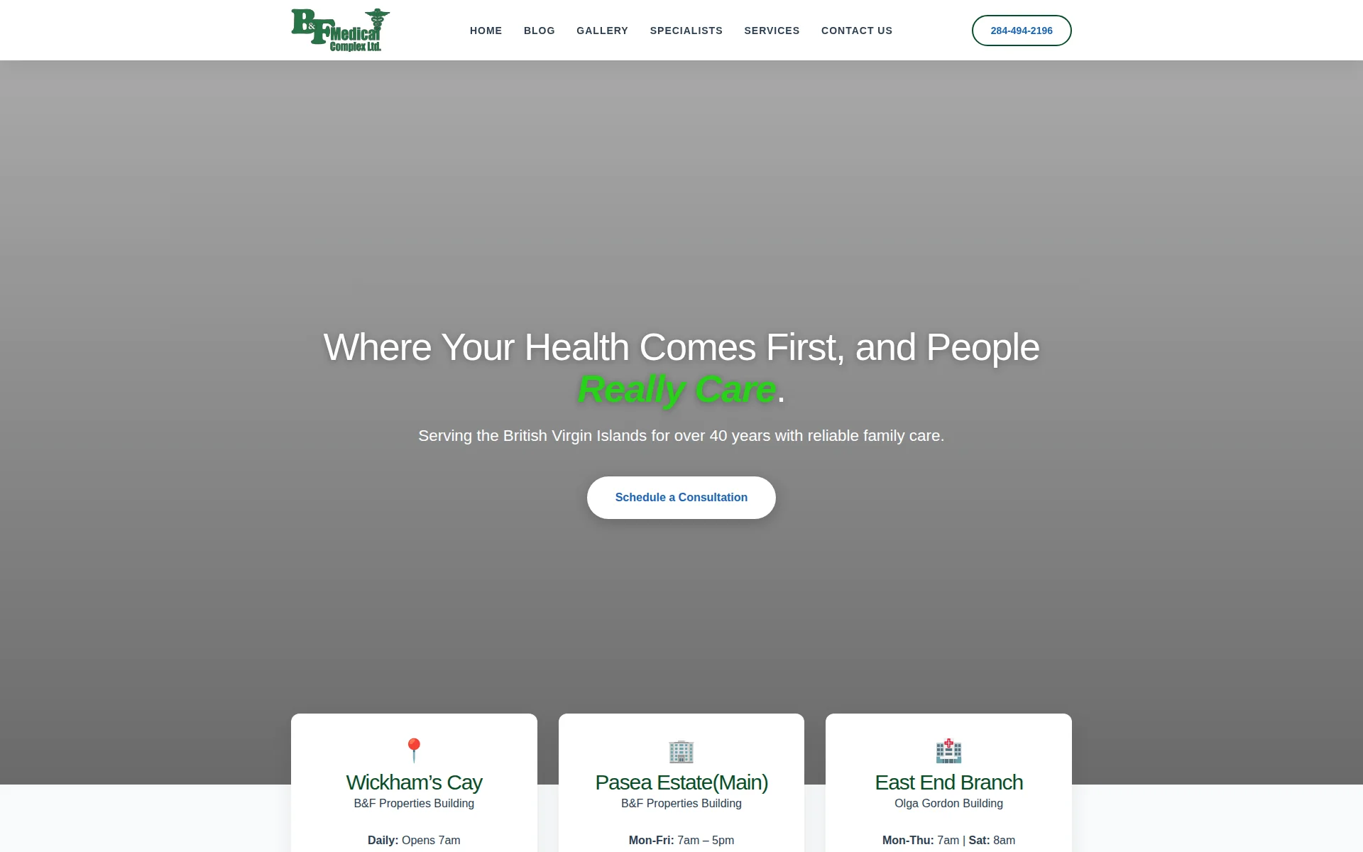 bfmedicalcomplex.com 主页截图
