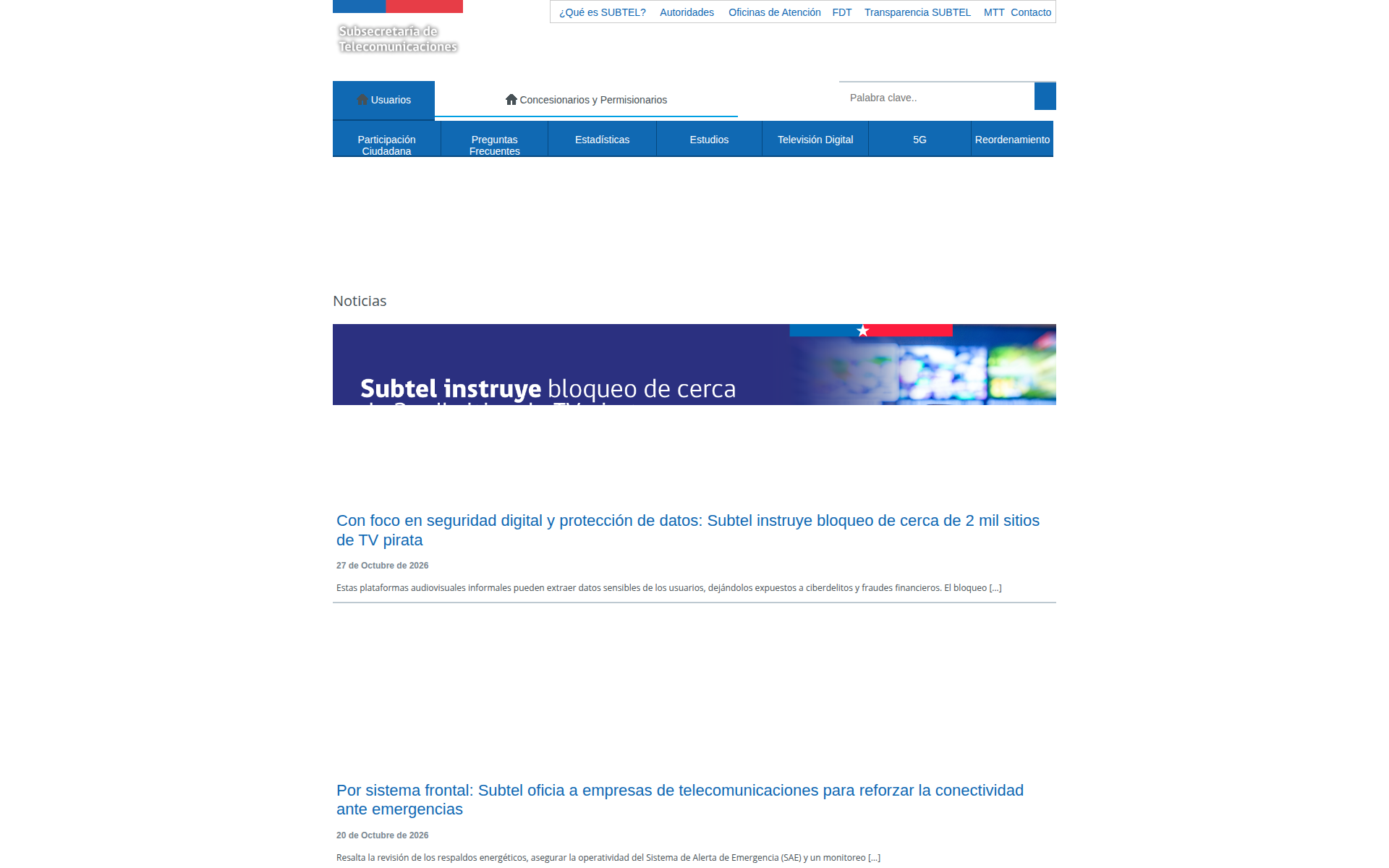 subtel.gob.cl 主页截图