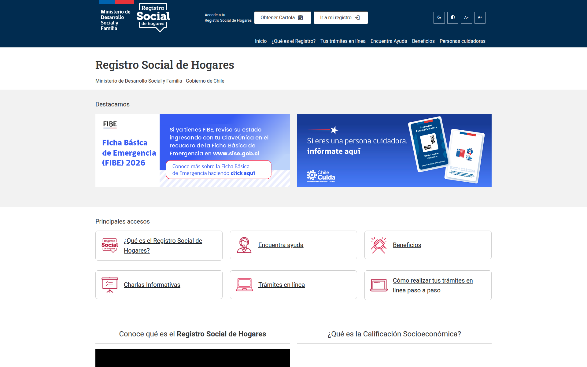registrosocial.gob.cl 主页截图