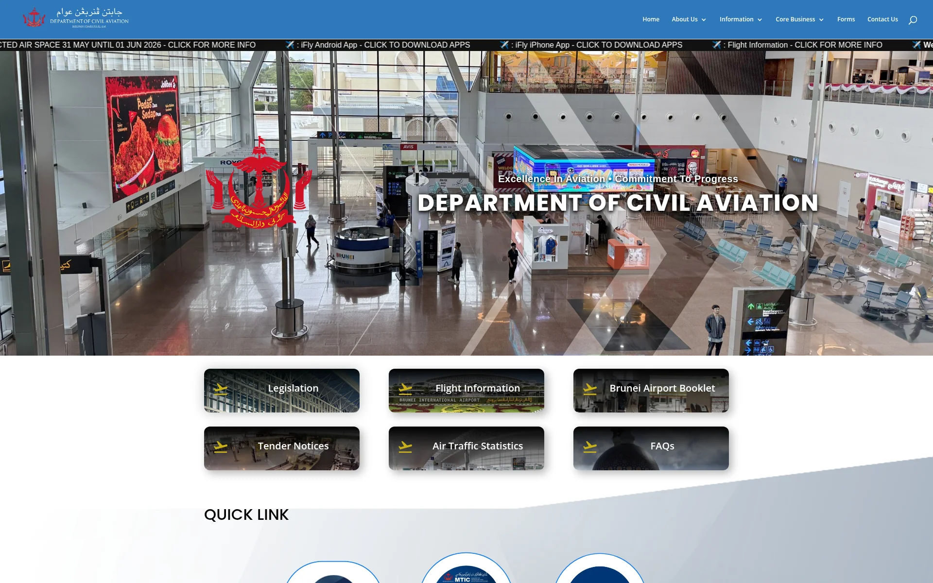 dca.gov.bn 主页截图