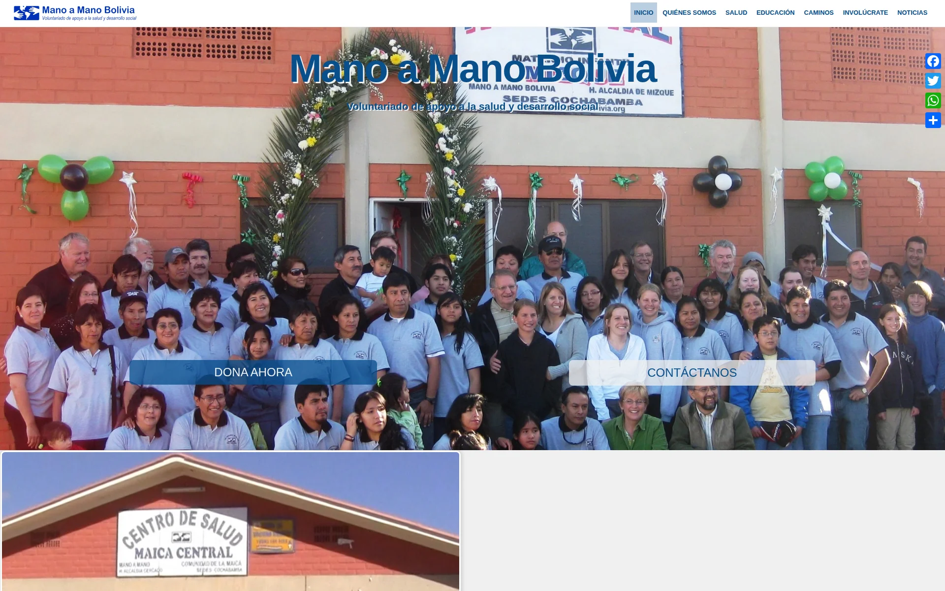manoamanobolivia.org 主页截图