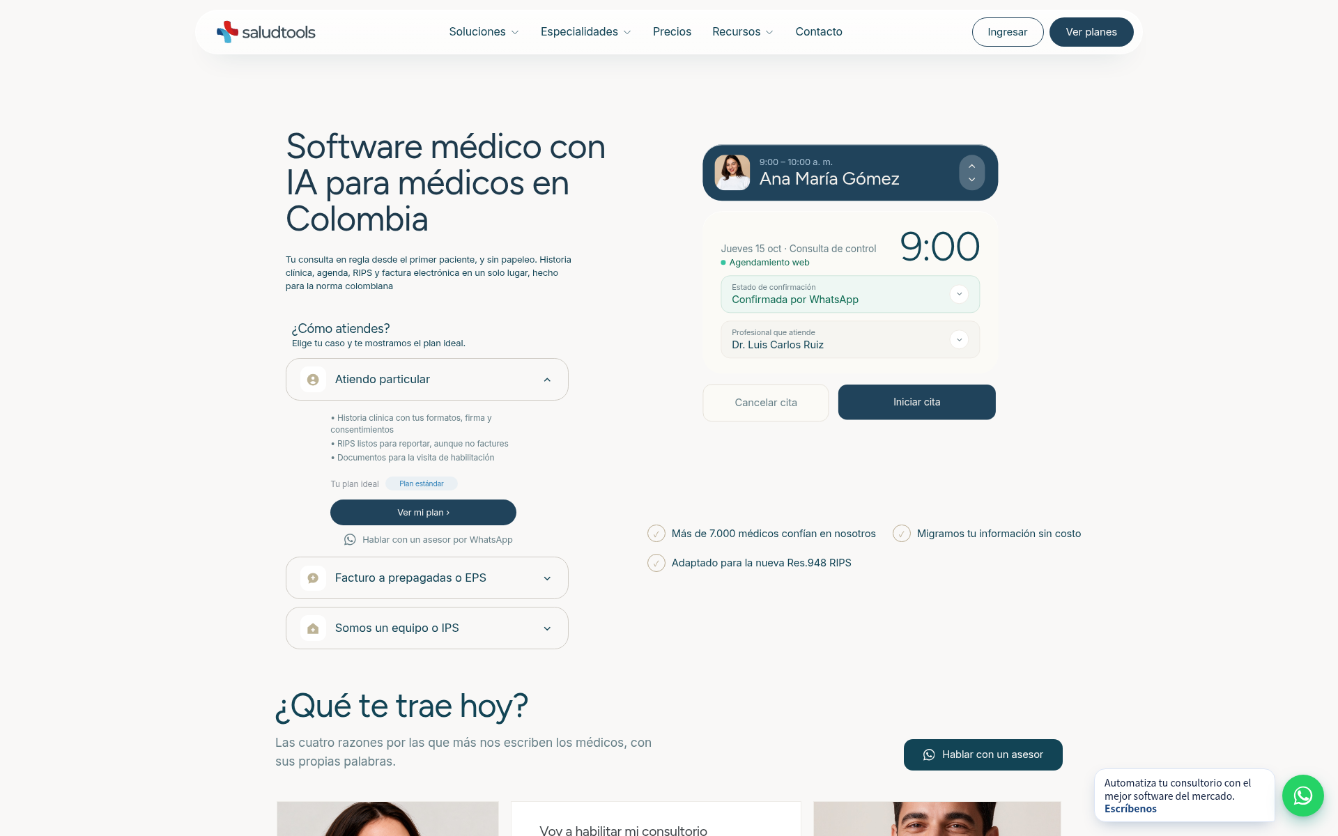 saludtools.com 主页截图