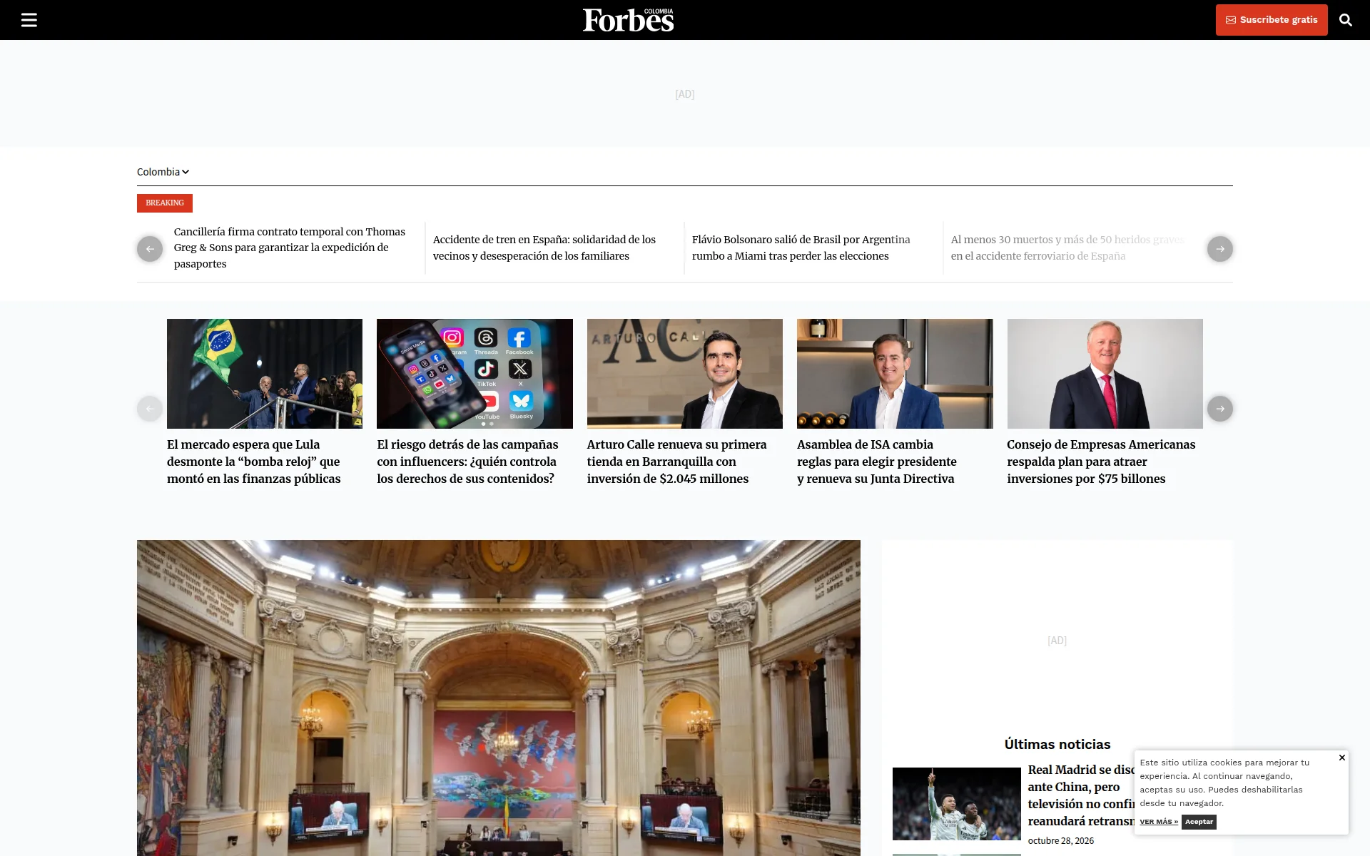 forbes.co 主页截图