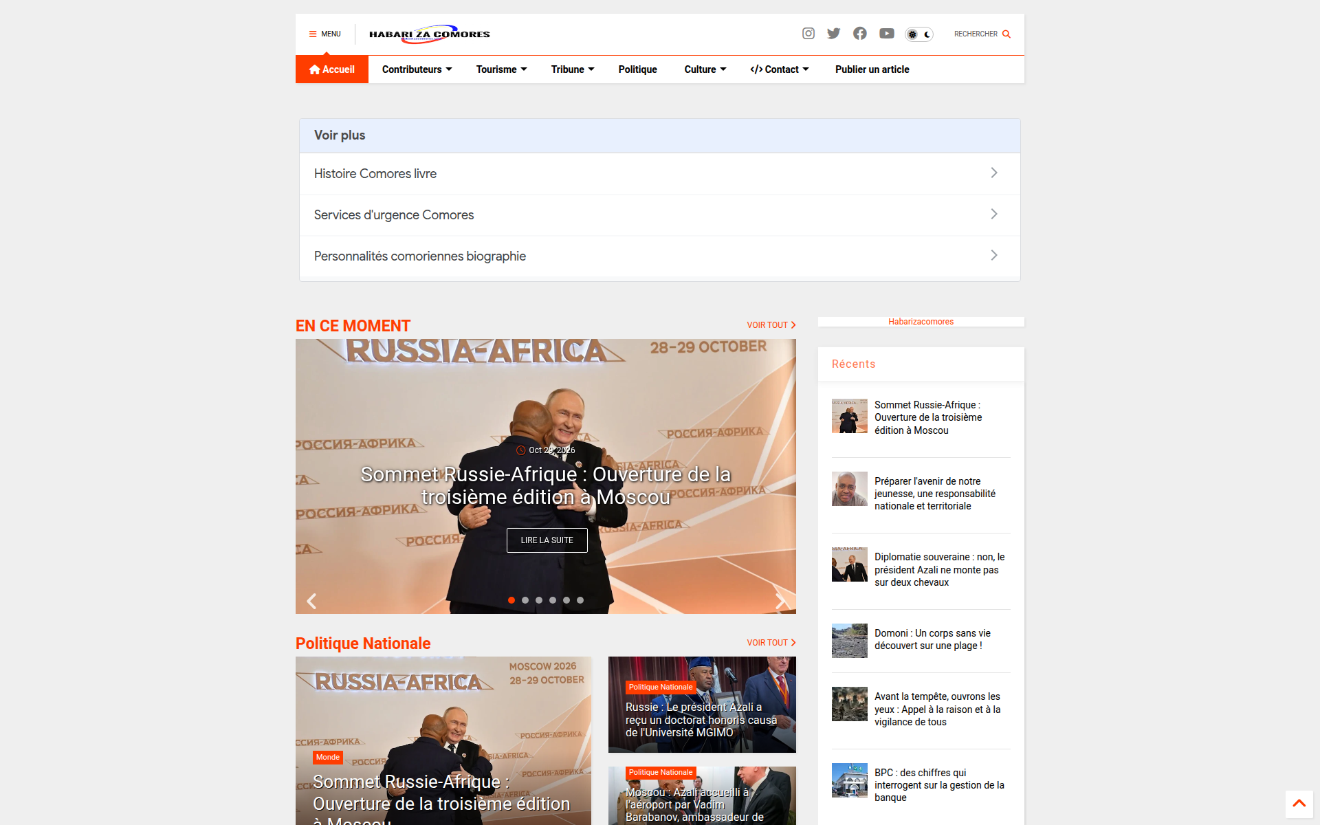 habarizacomores.com 主页截图