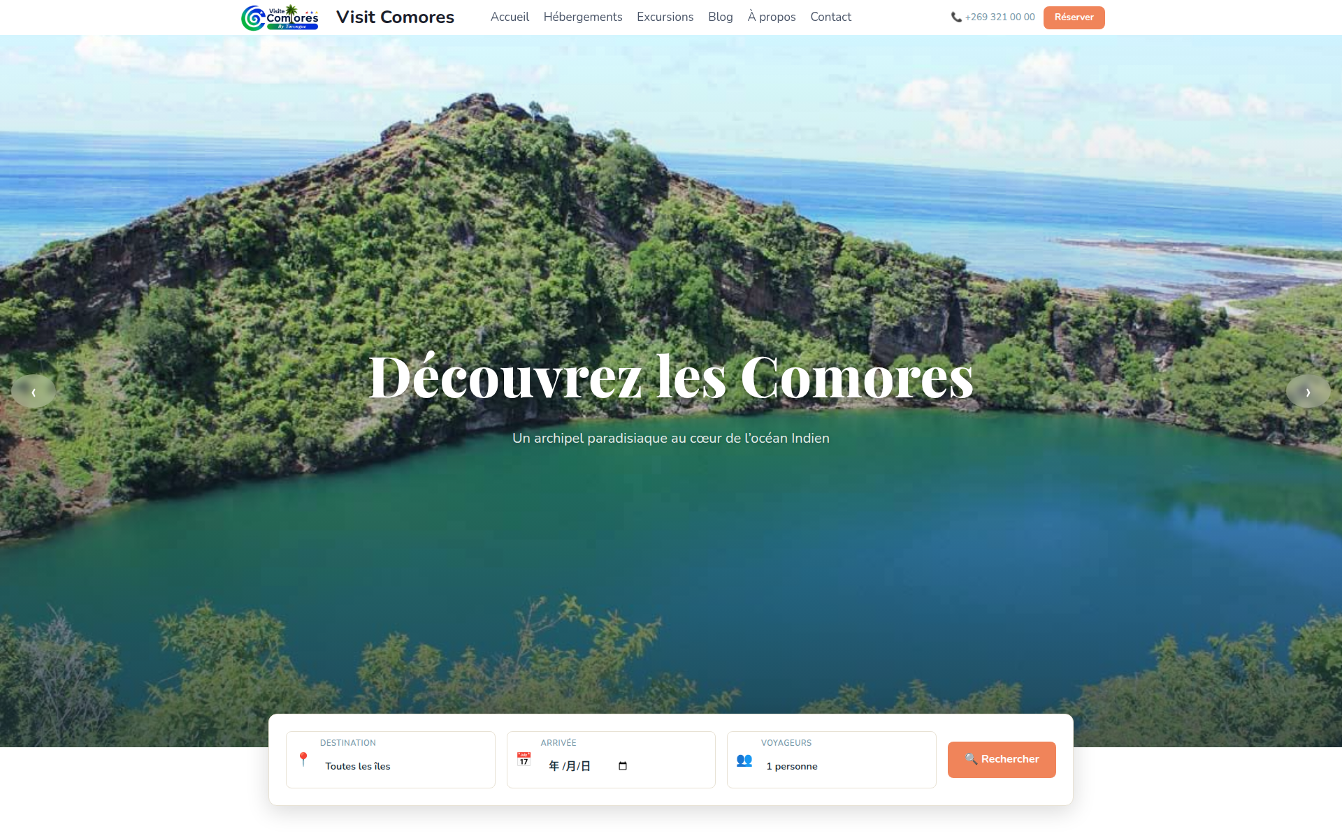 torengues.com 主页截图