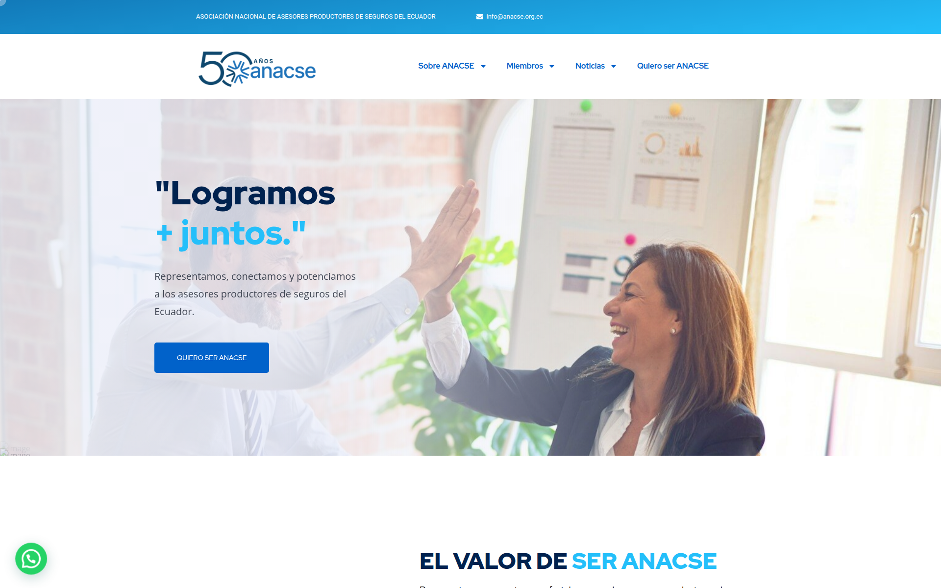 anacse.org.ec 主页截图
